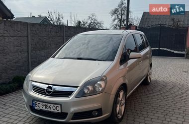 Минивэн Opel Zafira 2007 в Львове