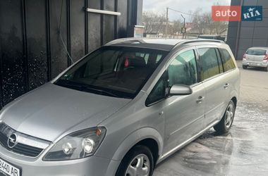 Мінівен Opel Zafira 2005 в Шепетівці