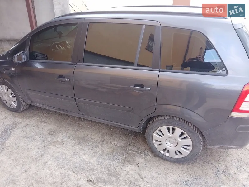 Opel Zafira