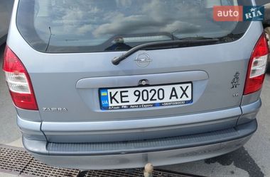Мінівен Opel Zafira 2005 в Дніпрі