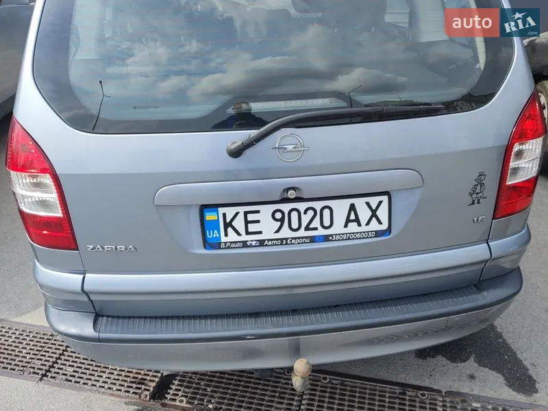 Opel Zafira 2004 VIN W0L0TGF7552052766 фото оголошення 5 з 41