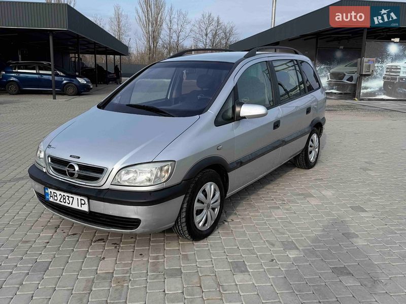 Opel Zafira 2003
