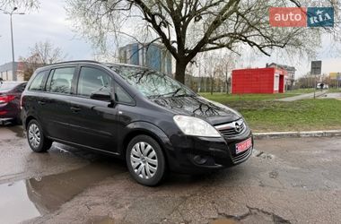 Минивэн Opel Zafira 2008 в Борисполе