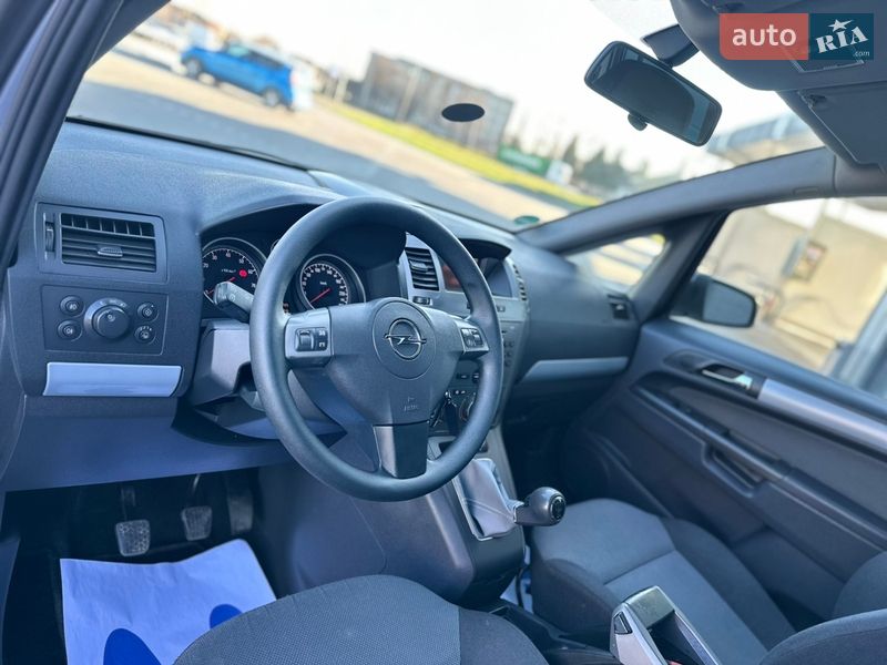 Минивэн Opel Zafira 2006 в Владимире