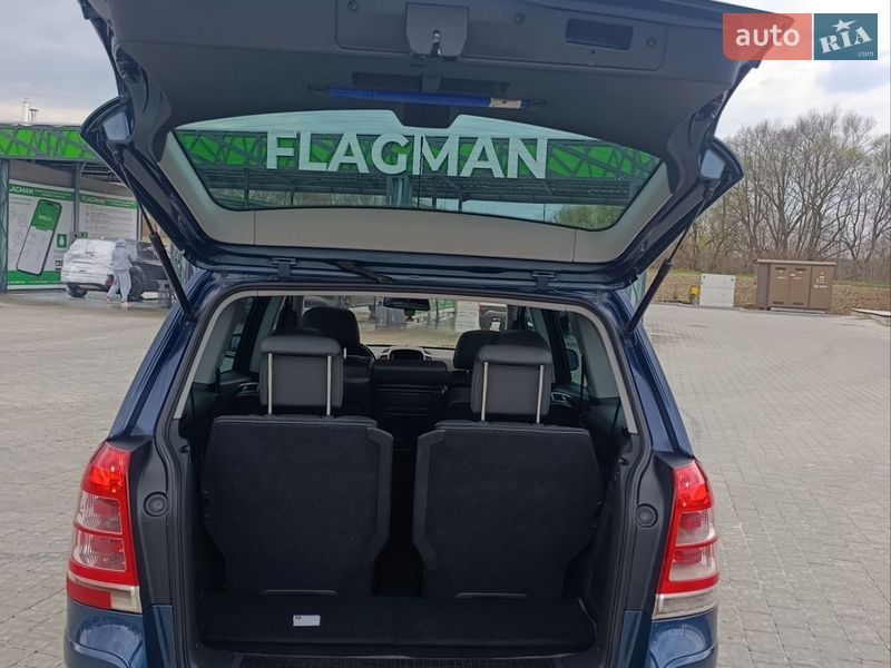 Минивэн Opel Zafira 2011 в Ивано-Франковске фото 51 Минивэн Opel Zafira 2011 в Ивано-Франковске
