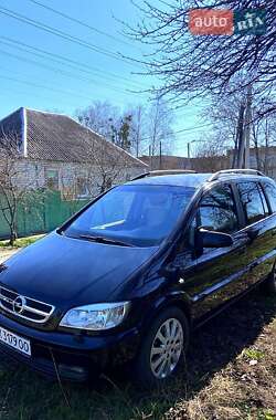 Минивэн Opel Zafira 2005 в Харькове