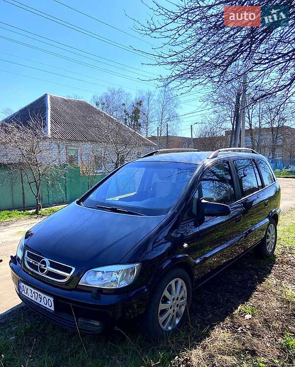Opel Zafira 2005 Opel Zafira 2005