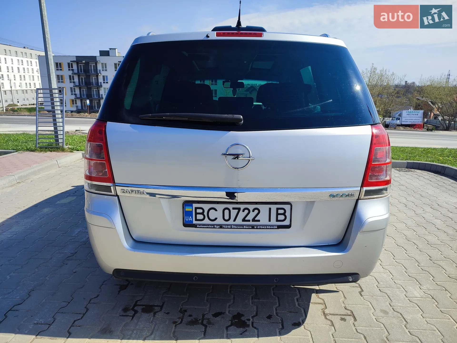 2011 Opel Zafira - мініатюра 13