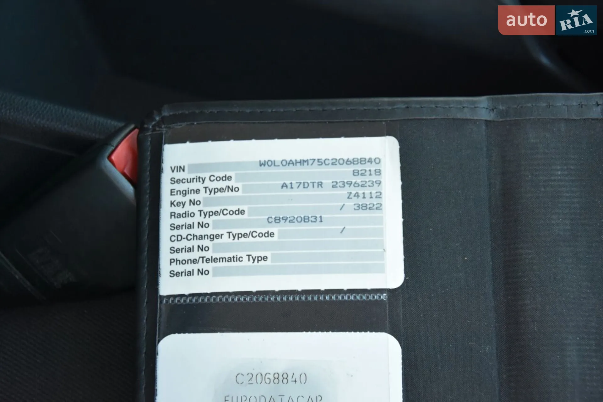 2012 Opel Zafira - мініатюра 47