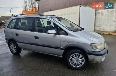 Минивэн Opel Zafira 2000 в Миргороде