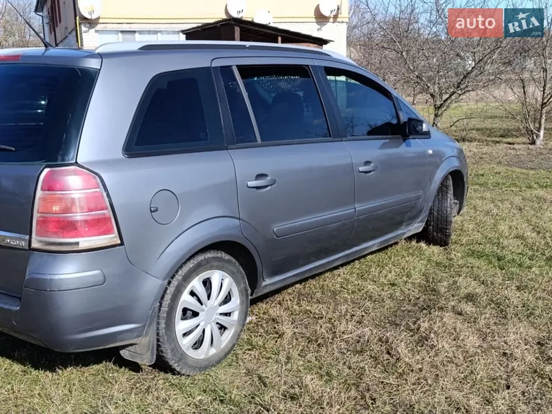 Opel Zafira 2005 VIN W0L0AHM7562001121 фото оголошення 15 з 48