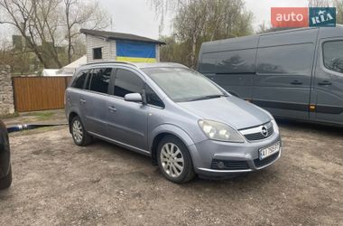 Мінівен Opel Zafira 2006 в Миронівці