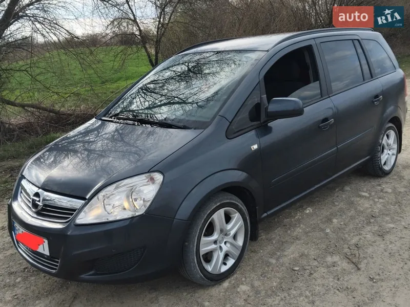 Opel Zafira