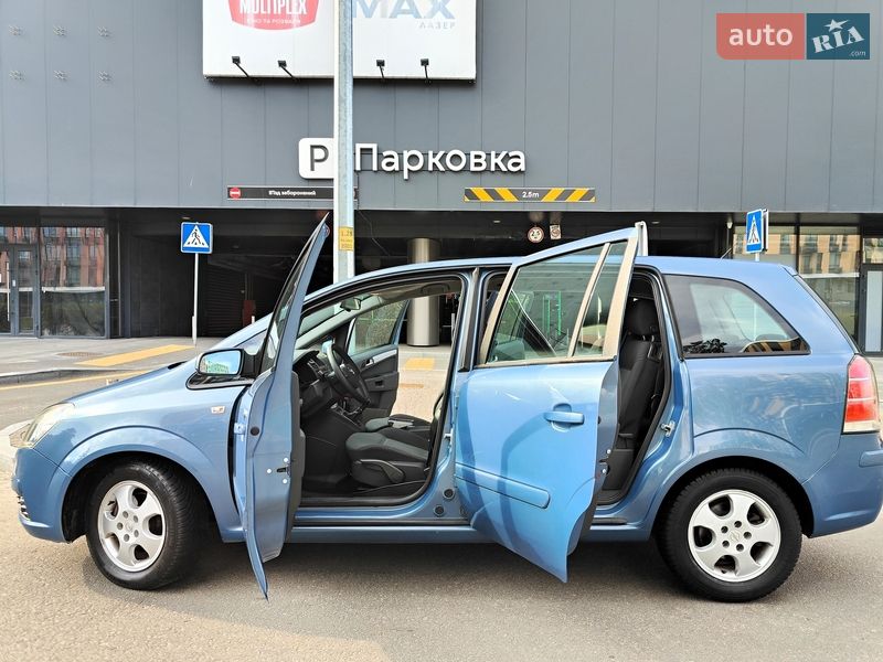 Минивэн Opel Zafira 2007 в Киеве фото 12 Минивэн Opel Zafira 2007 в Киеве