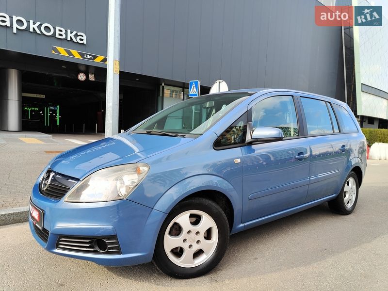 Минивэн Opel Zafira 2007 в Киеве фото 9 Минивэн Opel Zafira 2007 в Киеве