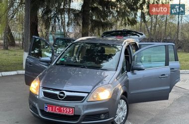 Минивэн Opel Zafira 2008 в Луцке
