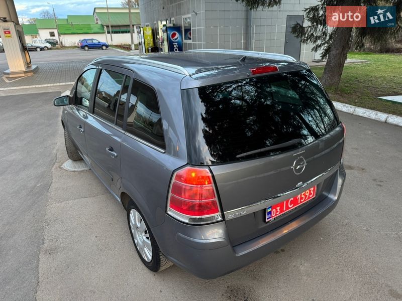 Минивэн Opel Zafira 2008 в Луцке