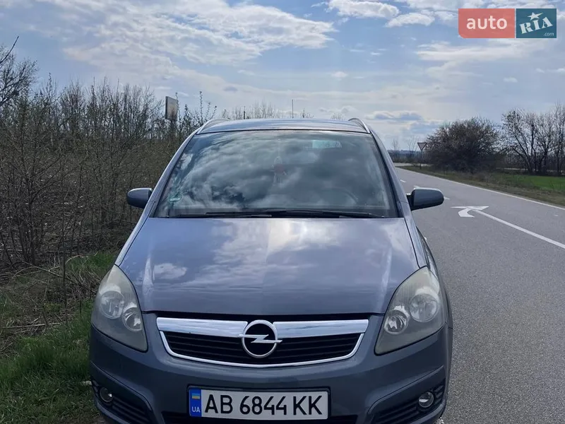 Opel Zafira