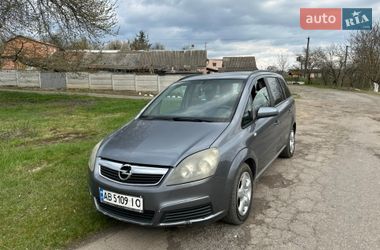 Мінівен Opel Zafira 2007 в Вінниці