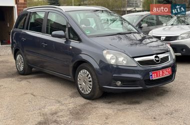 Минивэн Opel Zafira 2006 в Лубнах