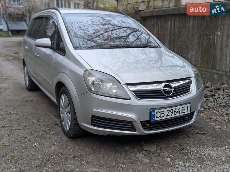 Opel Zafira 2006