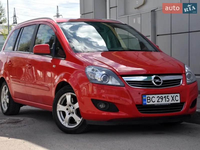 Opel Zafira