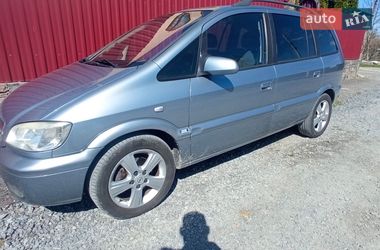 Минивэн Opel Zafira 2005 в Звягеле