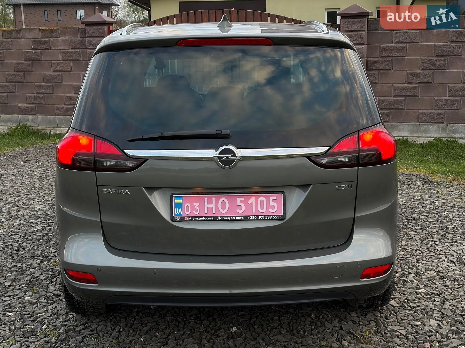2017 Opel Zafira - мініатюра 7