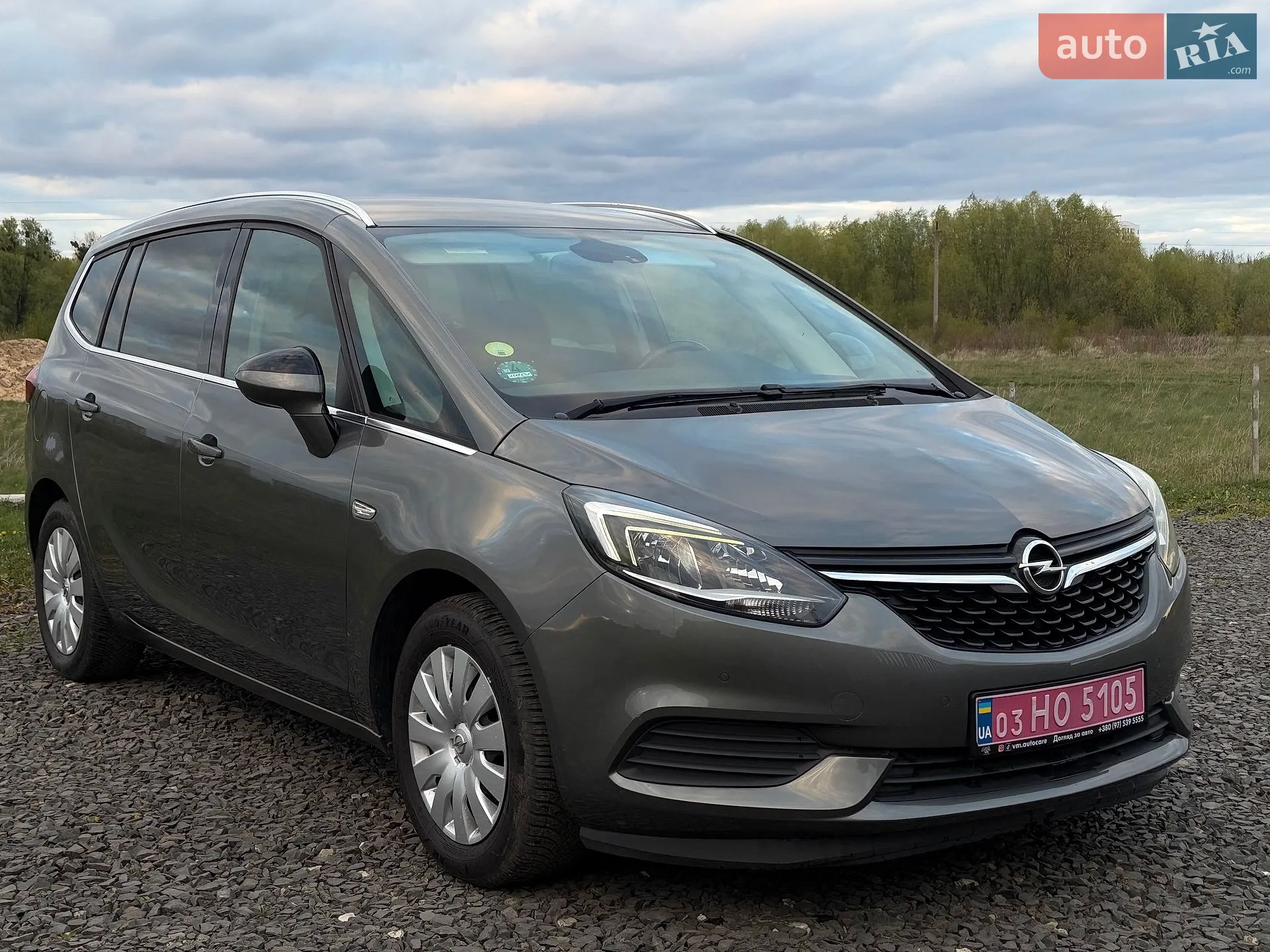 2017 Opel Zafira - мініатюра 11