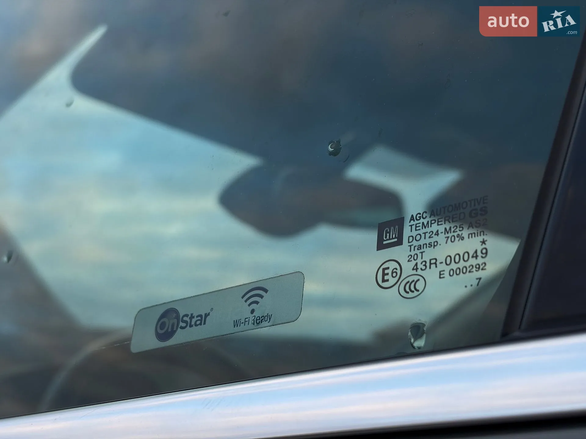 2017 Opel Zafira - мініатюра 14