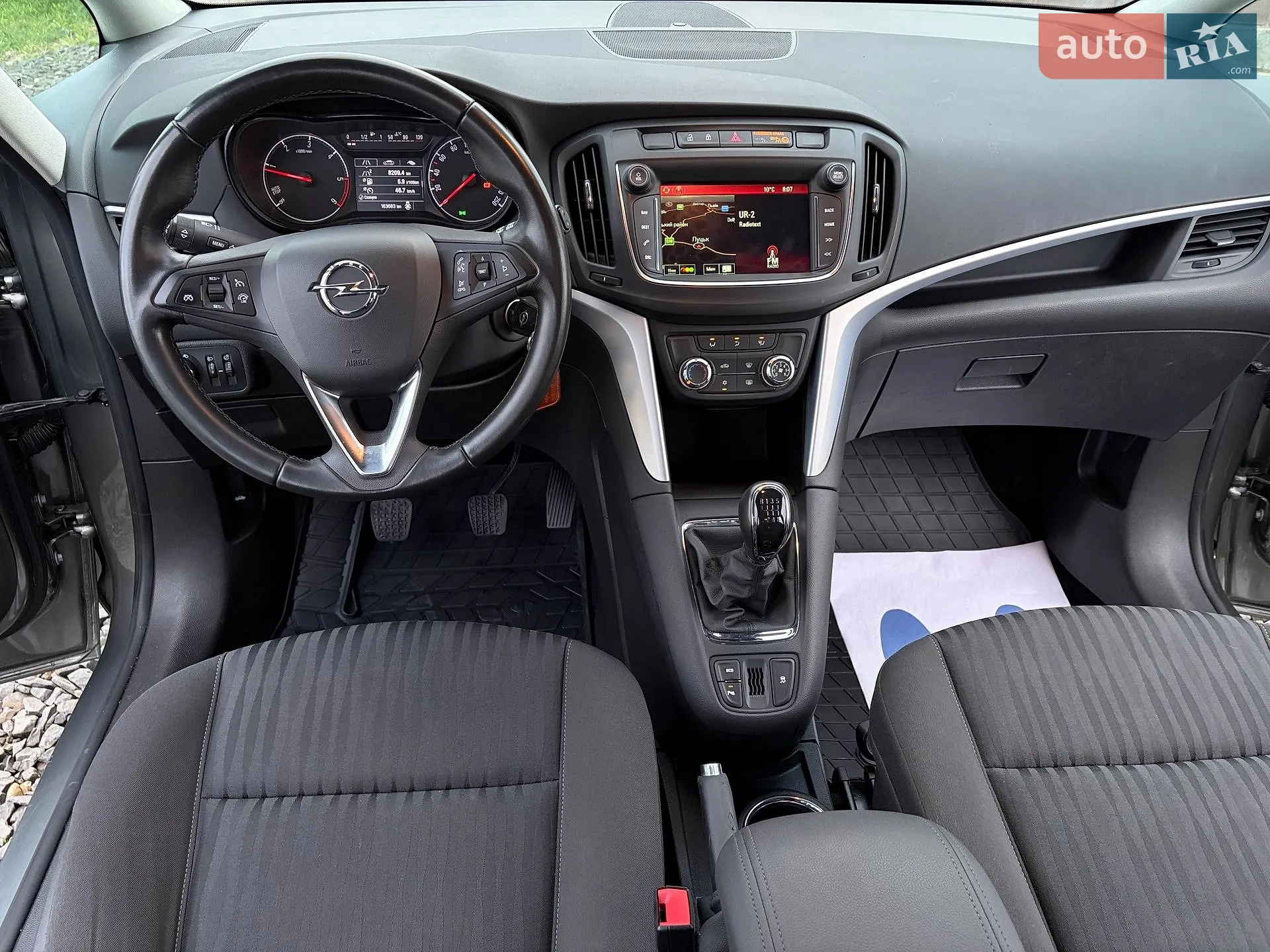 2017 Opel Zafira - мініатюра 17