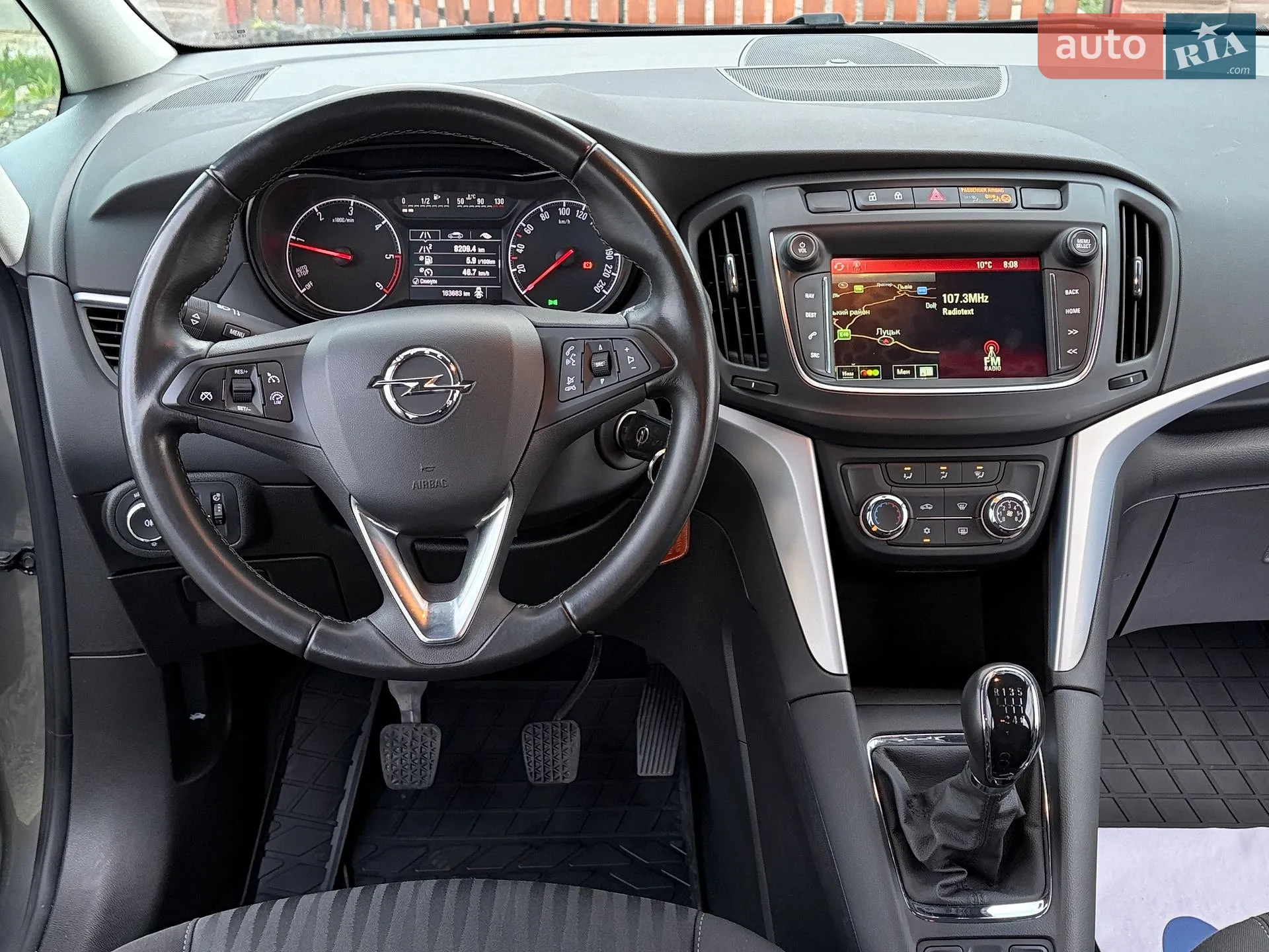 2017 Opel Zafira - мініатюра 18