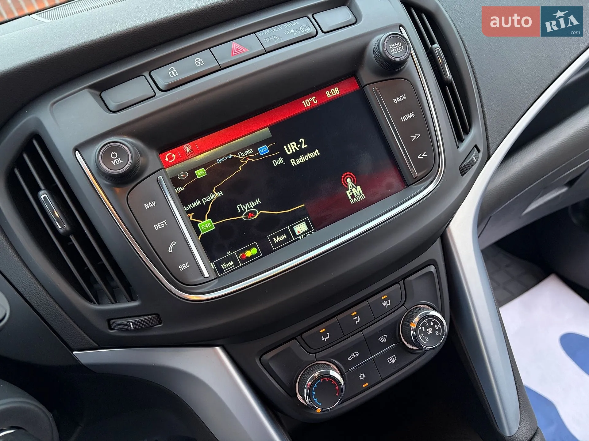 2017 Opel Zafira - мініатюра 21