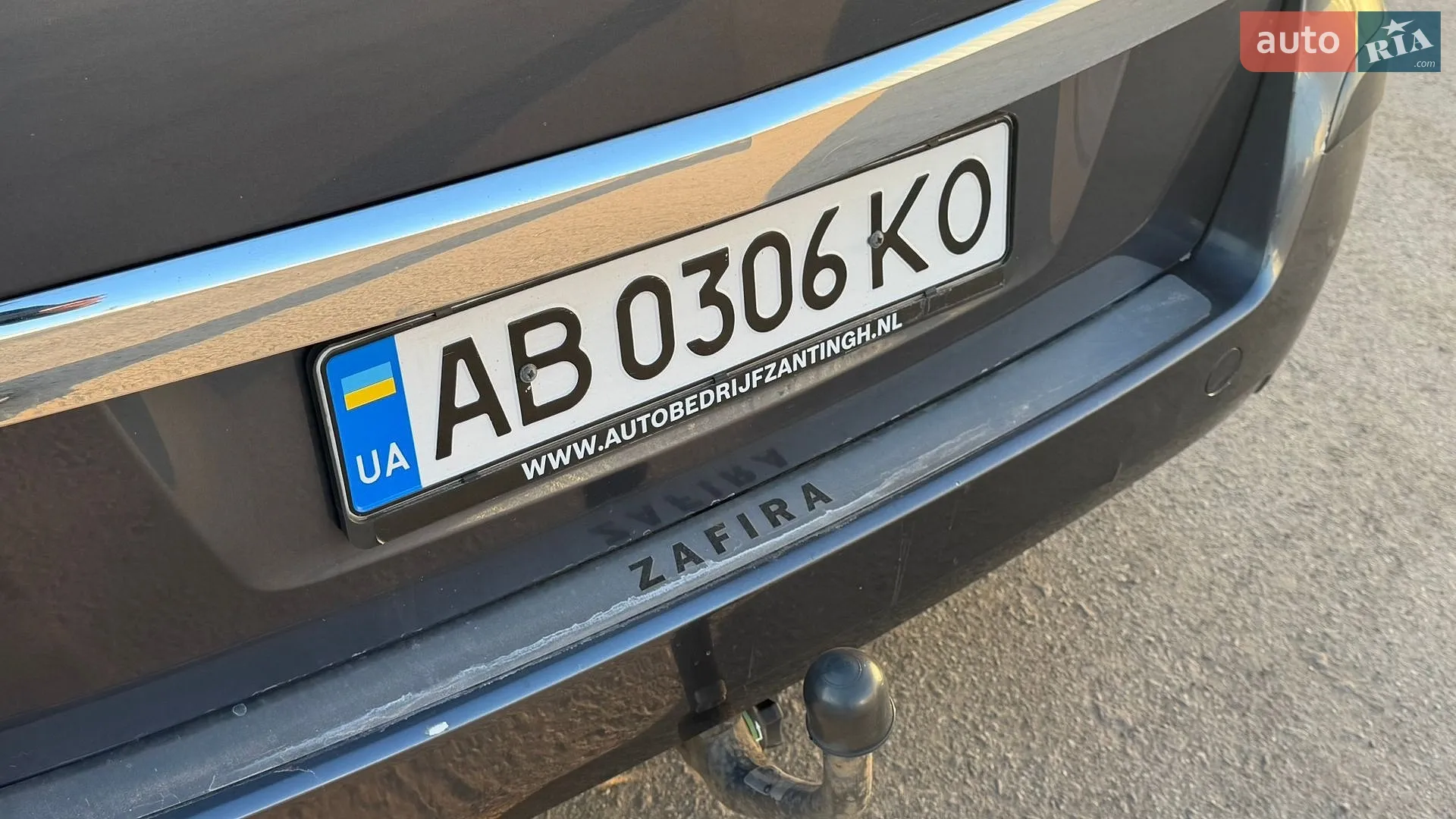 2011 Opel Zafira - мініатюра 20