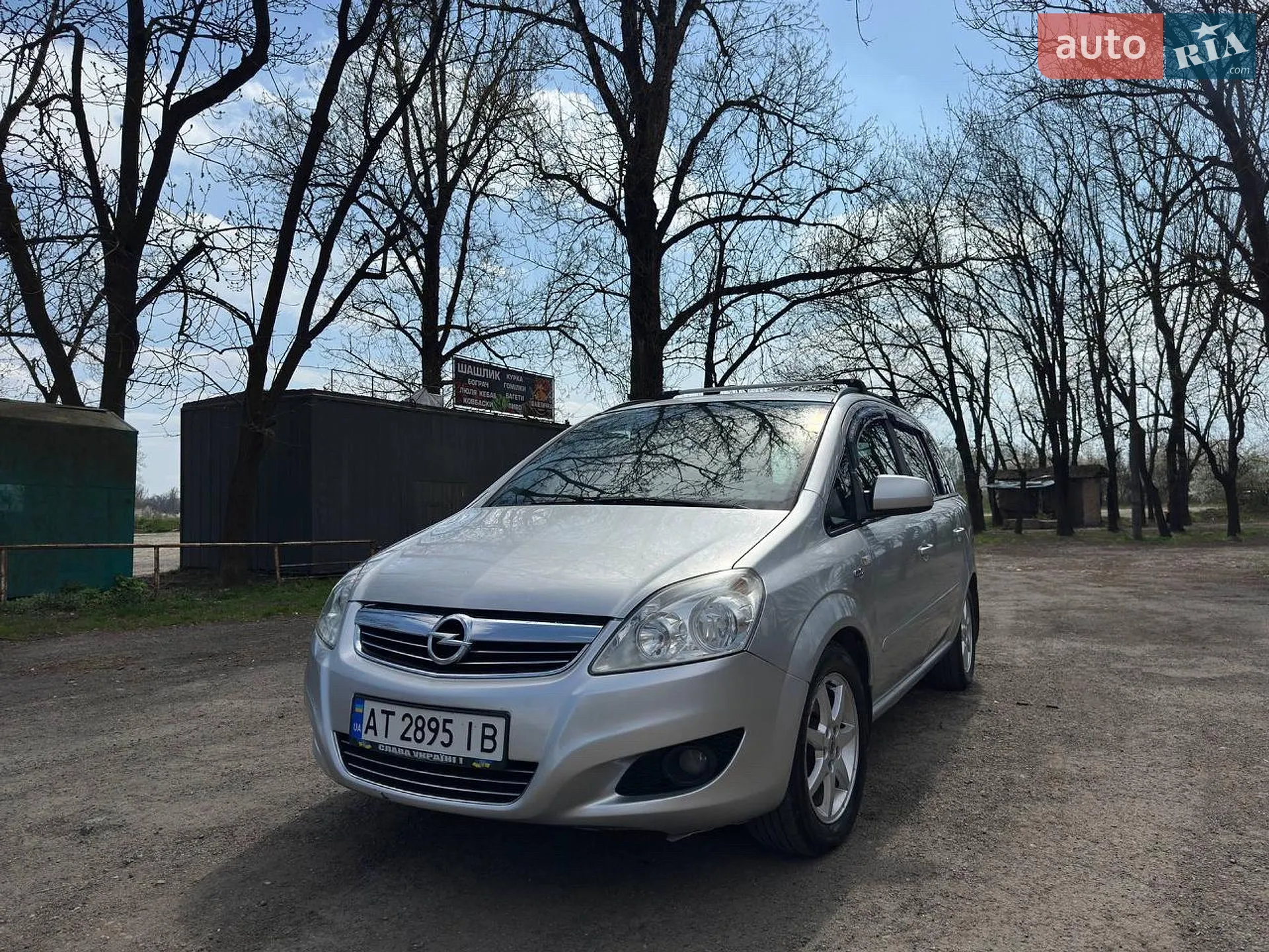 2013 Opel Zafira - мініатюра 2