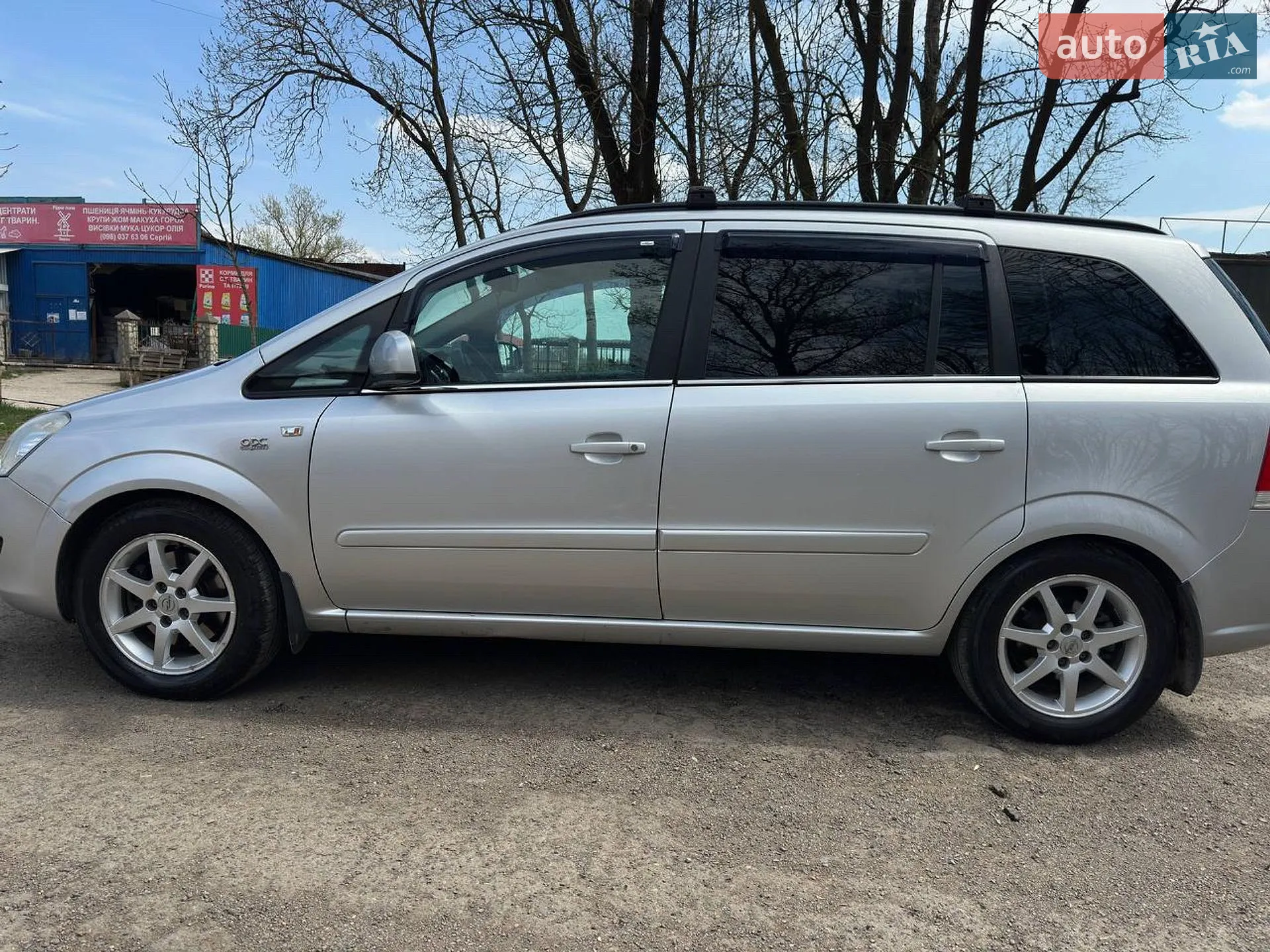 2013 Opel Zafira - мініатюра 3
