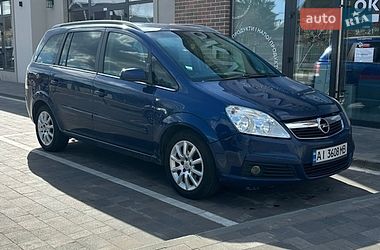 Мінівен Opel Zafira 2005 в Обухові