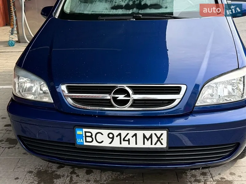 Opel Zafira