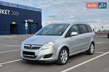Минивэн Opel Zafira 2009 в Чернигове