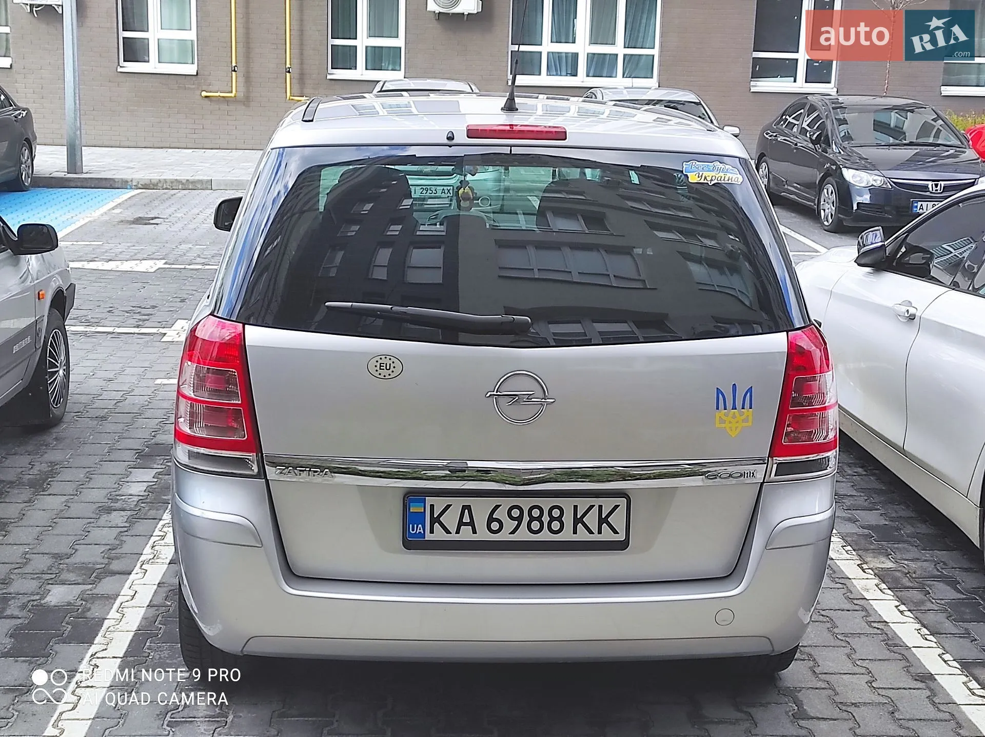 2010 Opel Zafira - мініатюра 5