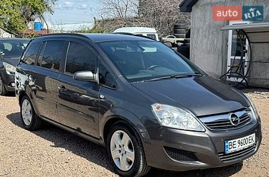 Минивэн Opel Zafira 2009 в Вознесенске
