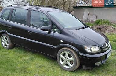 Мінівен Opel Zafira 2005 в Прилуках