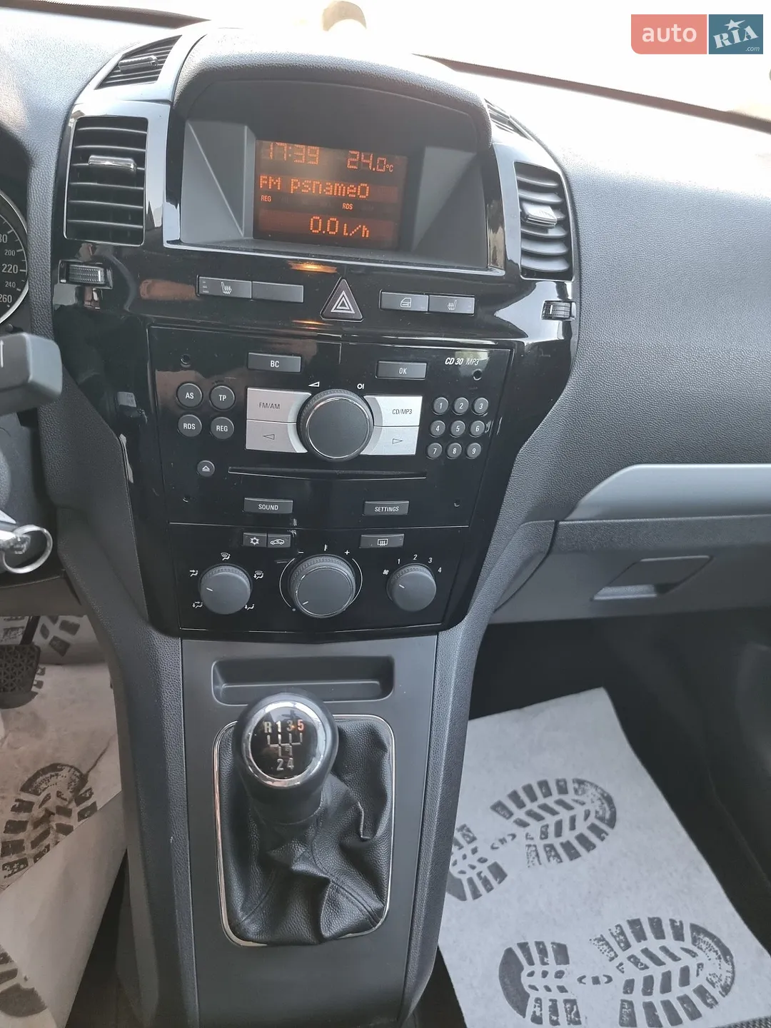 2012 Opel Zafira - мініатюра 44