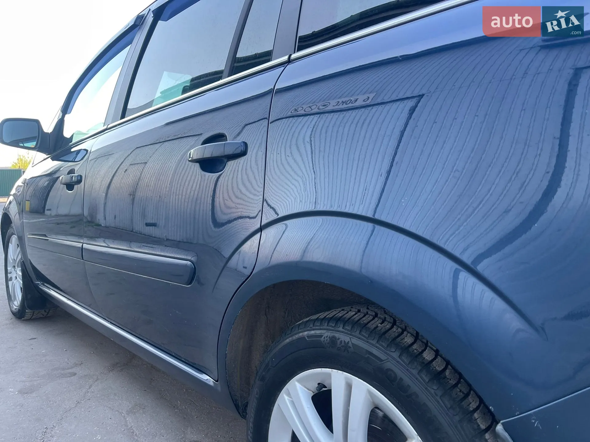 2011 Opel Zafira - мініатюра 10
