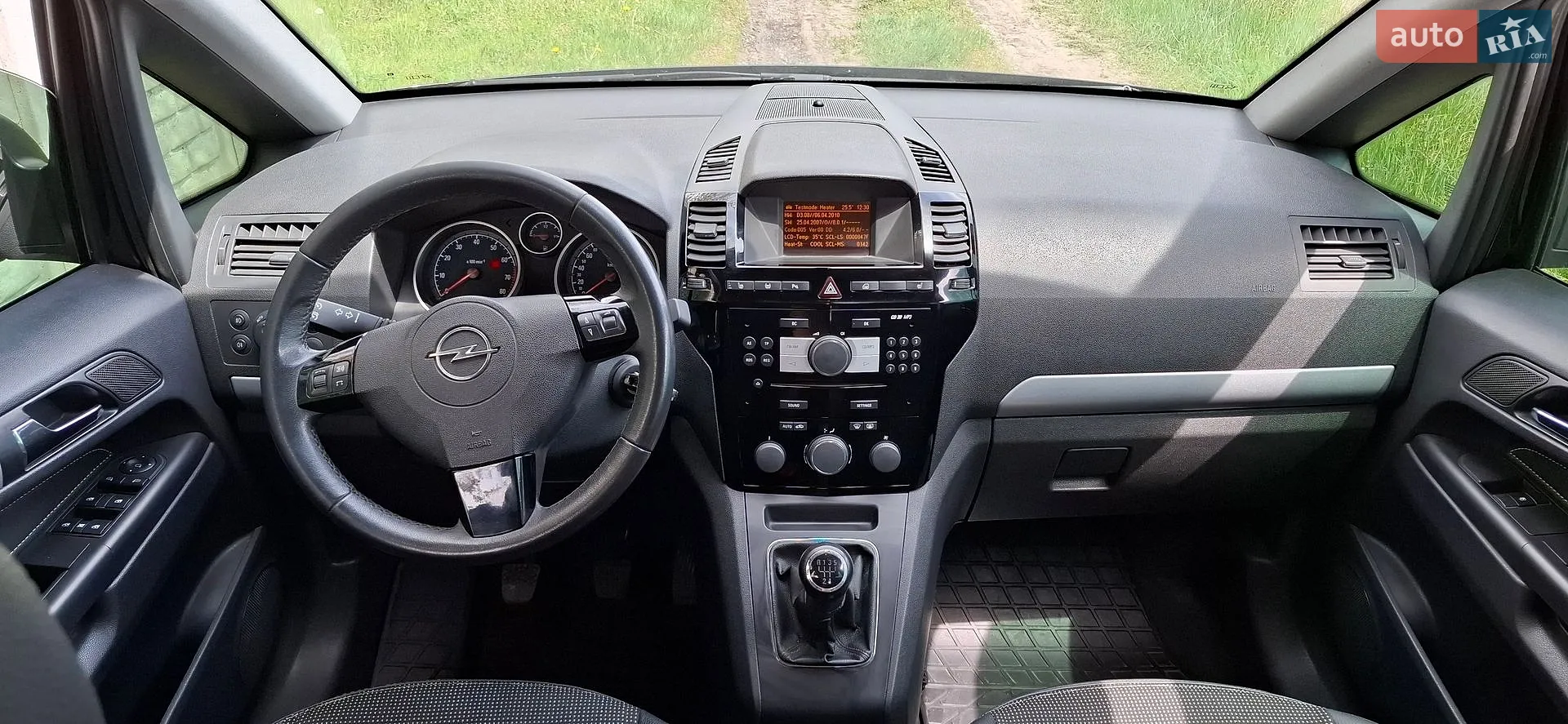 2010 Opel Zafira - мініатюра 12