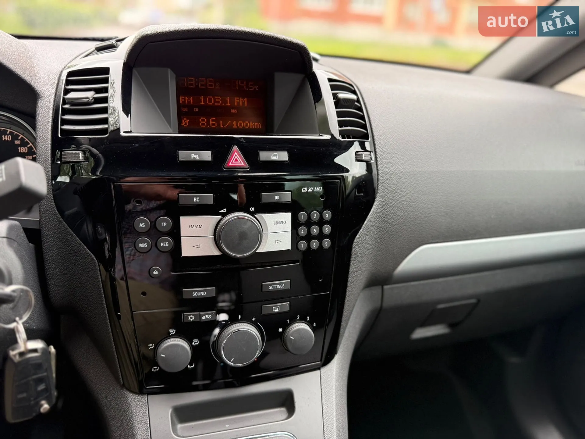 2011 Opel Zafira - мініатюра 25