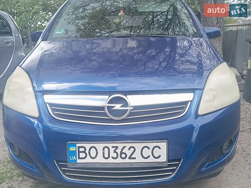 Opel Zafira