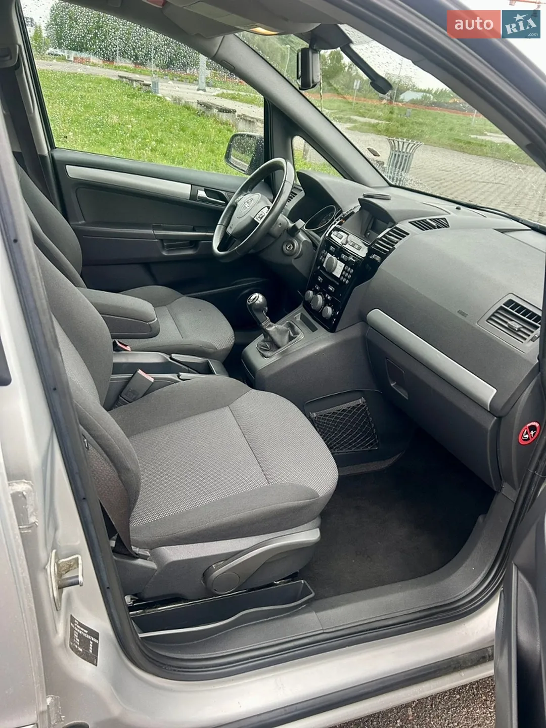 2012 Opel Zafira - мініатюра 22