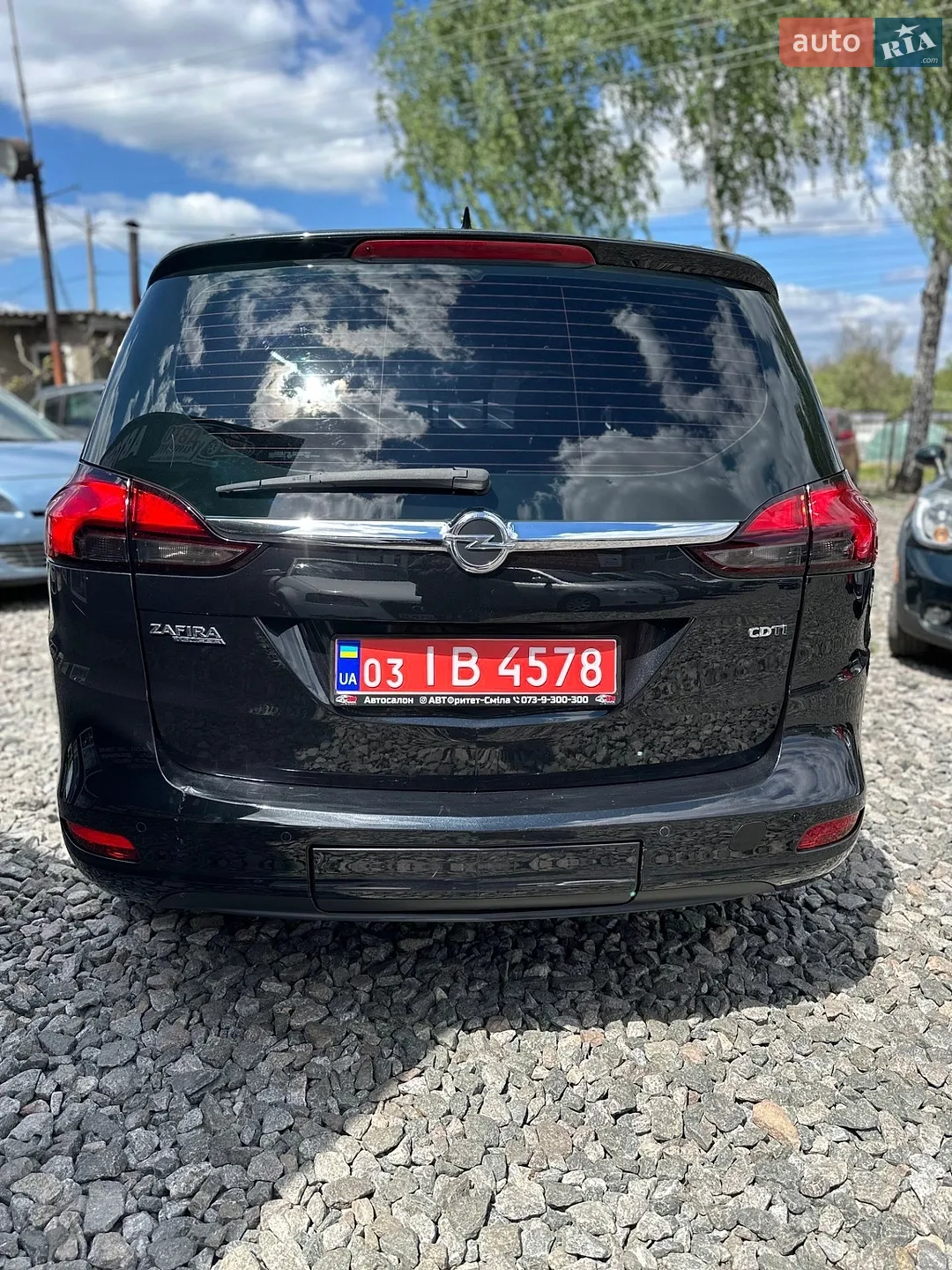 2015 Opel Zafira - мініатюра 18