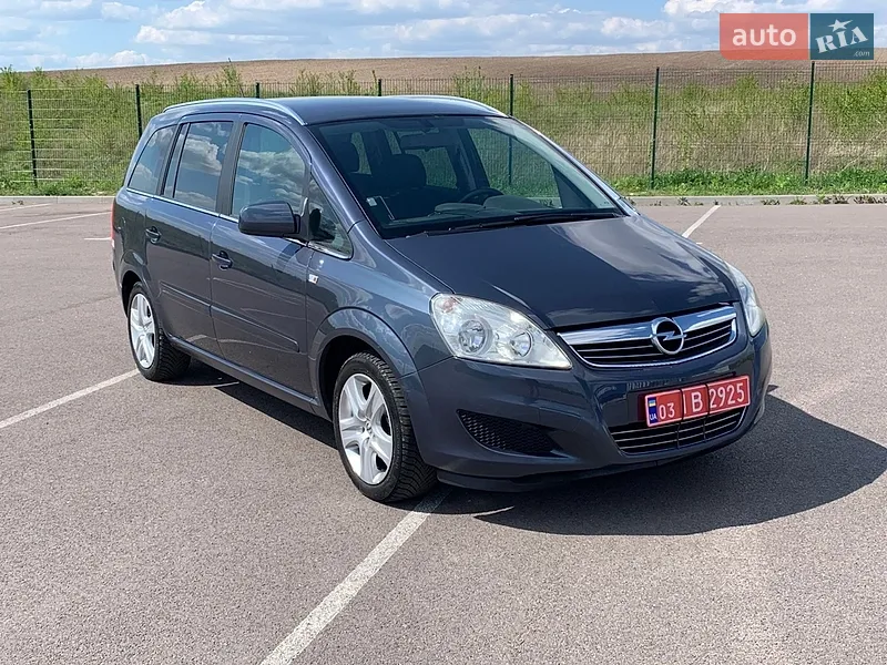Opel Zafira